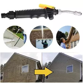 High Pressure Washer Gun Adjustable Water Nozzle Watering Nozzle for Watering Garden Washing Car and Showering Pet