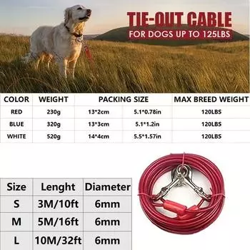 High Quality 5mm*3m Lengthen Steel Wire Dogs Rope Chain Durable Double-end Dogs Leash Cable Dual Heads Metal Hooks Pet Supplies 3m белый
