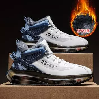 High quality autumn and winter high-top shoes men s velvet warm cotton shoes large cotton sports shoes running shoes dad shoes basketball shoes 39