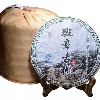 High-quality Banzhang Ancient Tree Raw Tea Pu er Raw Tea Cake 357g