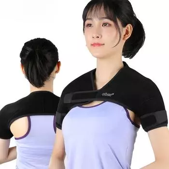 Высококачественные дышащие подплечники из неопрена чёрный