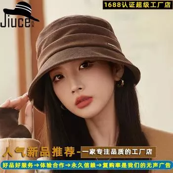 High quality bucket hat women s early autumn new versatile thermal basin hat show face small spring and autumn warm hat M56-58cm чёрный