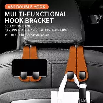 High Quality Car Headrest Hook Suede Rear Seat Hanging Dual Hook 20KG Large Load-Bearing Alloy Hook Hanger Car Accessories