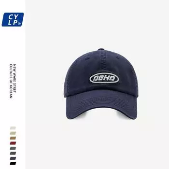 High quality hat washed cotton cap men and women couples version versatile spring and summer letter embroidery soft top baseball cap Adjustable тёмно-синий