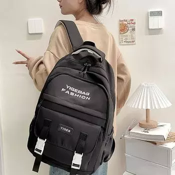 High Quality Large Capacity Schoolbag Adjustable Strap Waterproof Versatile Backpack Oxford Fabric Computer Bag Student абрикосовый