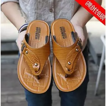 High Quality Men s Casual Slippers Summer Men s Beach Slippers Solid Summer High Quality Outdoors Male Flat Slippers 7 жёлтый