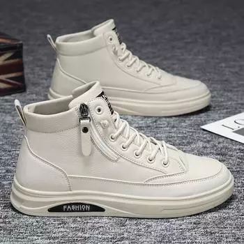 High Quality Men‘s Casual Sneakers Comfortable High Top Ankle Boots Fashion Leather Work Shoes Trend Versatiled Hombres EU39 чёрный