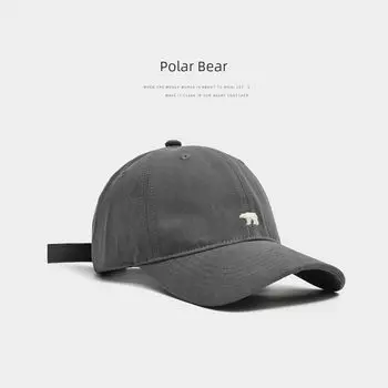 High Quality New Arrival American Brushed Baseball Cap Women s Soft Top Polar Bear Peaked Cap Men s Face-Looking Small Sun Protection Hat Smoke Gray Adjustable