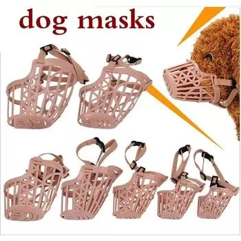 High-quality Pet Dog Muzzle Adjustable Plastic Soft Fence Pet Anti-bite Muzzle Clean Muzzle 1