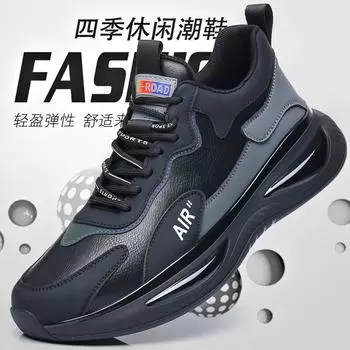 High quality popcorn all black mesh men s sports shoes casual fashion trend summer breathable non-smelly feet men s shoes 38