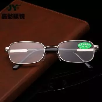 High Quality Real Glass Lens Reading Glasses Men Women Square Full Frame Presbyopic Glasses Anti-Scratch Diopter Eyewear +100 серебряный