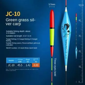 High Quality Vertical Buoy Big Buoyancy Eye-catching Fishing Bobber Shallow Water JC10