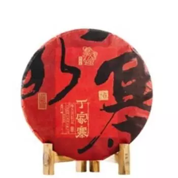 High-Quality Yunnan Pu er Tea Ripe Tea Cake 357g Dingjiazhai