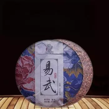 High-Quality Yunnan Tea Tree King Ripe Pu er Tea Yiwu 357g Ripe Tea Cake