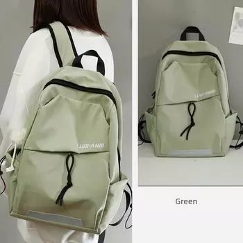High School Student Bag Female College Student Travel Lightweight Good-looking Backpack Female Backpack 2025 New Arrival Travel Backpack Green