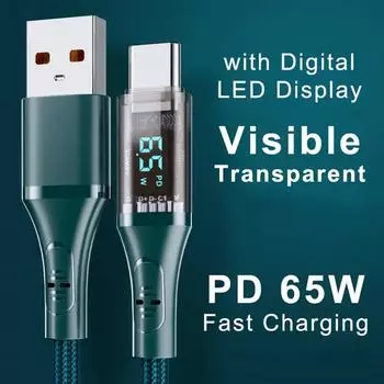 High Speed Charging Cable 100W/66W Fast USB/Type-C Visible Display Cable Digital With to Chargi K7N6 black-usb-c