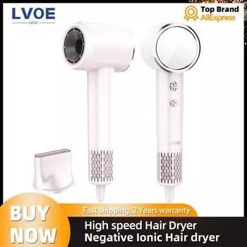 High Speed Hair Dryer 1500W Professional Negative Ion Hair Dryer Household Dryer Brushless Motor Low Noise Ion Hair Dryer EU