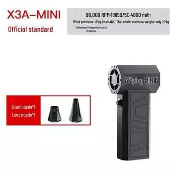 High-Speed Handheld Wireless Turbo Fan Vacuum Cleaner 12.3*5.8*3.7 cm