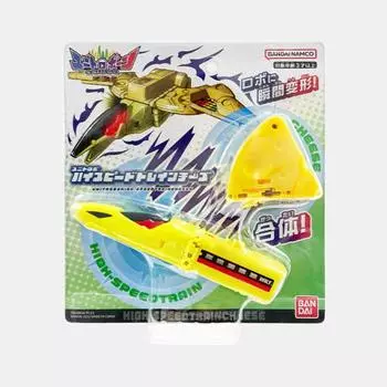 high-speed train cheese, Korean popular bandai