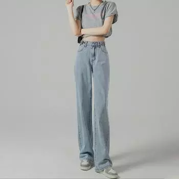 High Street Versatile Wide Leg Adjustable Waist Buckle Jeans Women s Autumn and Winter Loose and Skinny High Waist Drape Floor Pants S