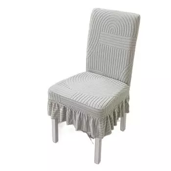 High Stretch Backrest Cover Elastic Jacquard Seat Stool Cover Dining Chair Cover Kitchen