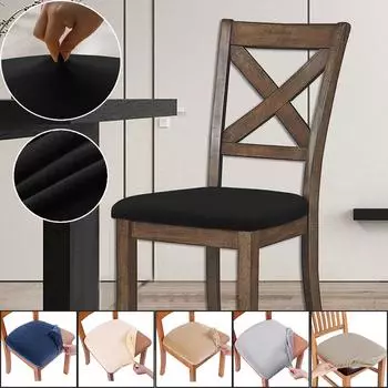 High Stretch Velvet Chair Cushion Cover for Living Room Chair Seat Cover Nonslip Chairs Protector Slipcover Warm and Comfortable 1pc бежевый