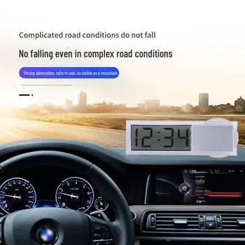 High-Temperature Resistant Car Thermometer with Suction Cup and Transparent LCD Display