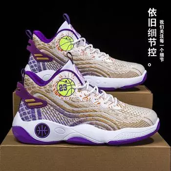 High Top Blue Sneakers 2024 New Fall/Winter Breathable Basketball Shoes Men s Sneakers Teen Running Shoes 39 синий