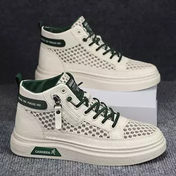 High-top board shoes hollow breathable versatile casual mesh student outdoor trendy shoes medium-top mesh soft-soled skateboard shoes 39 бежевый