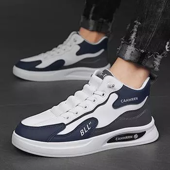 High-top board shoes men s casual little white shoes student autumn men s shoes 2024 new leather sports trendy shoes youth 39