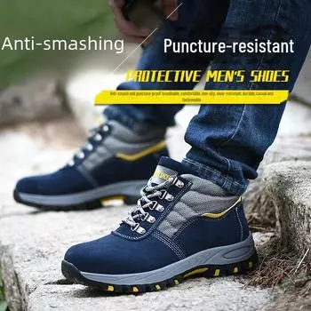 High-Top Breathable Cowhide Safety Shoes: Anti-Smash, Anti-Puncture, Slip-Resistant, Wear-Resistant, Summer Labor Protection with Velvet Lining.