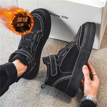 High-top cotton shoes men s trend autumn and winter new sports and leisure student men s shoes retro velvet warm thick baseplate shoes 39
