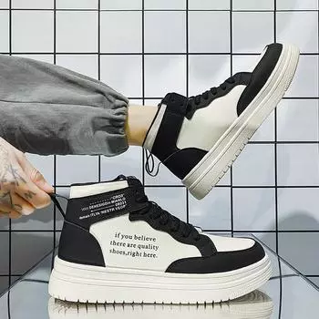 High-top lace-up board shoes men s shoes summer new breathable outdoor sports shoes youth casual skateboard shoes men 39