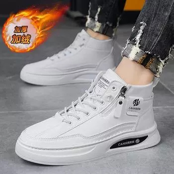 High-top little white shoes men s new autumn and winter velvet thickened casual sports shoes men s shoes flat-bottomed warm board shoes 39