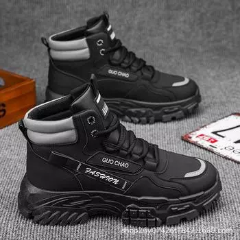High-top Martin boots men s shoes autumn new tooling shoes men s trend versatile thick-soled non-slip sports and leisure short boots 39