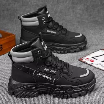 High-top Martin boots men s shoes autumn new tooling shoes men s trendy versatile thick-soled non-slip casual short boots 39