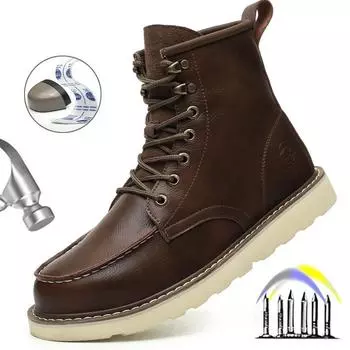 High Top Men s Safety Shoes Puncture-Proof Work Sneaker Waterproof Steel Toe Shoes Safety Boots Indestructible Slip-resistant Shoes 39 коричневый