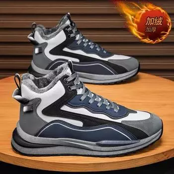 High-top men s shoes 2024 winter velvet shoes men s trend versatile non-slip thickened warm cotton shoes sports and leisure shoes 39