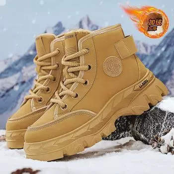 High-top men s shoes 2024 winter new casual outdoor sports cold-proof men s thickened velvet cotton shoes 39