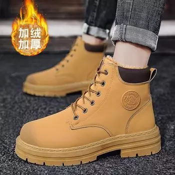 High-top men s shoes 2025 autumn and winter British wind big yellow boots couple tooling Martin boots men s velvet cotton shoes 39