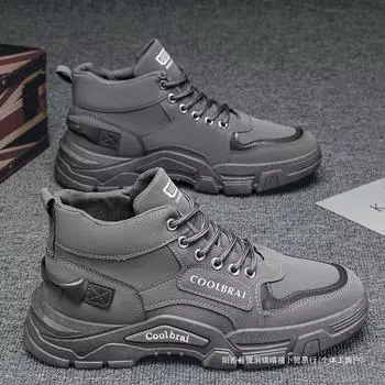 High-top men s shoes 2025 summer new tooling wind outdoor mountaineering labor insurance site work non-slip and wear-resistant Martin boots 39