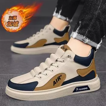 High-top men s shoes new velvet casual overboard shoes men s contrasting colors fashionable warm sports shoes trendy shoes 38