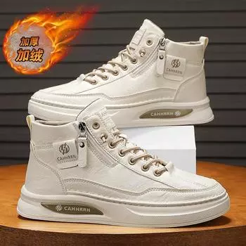 High-top men s shoes thick-soled niche design height-increasing sports shoes, adolescent men s winter velvet warm casual simple board shoes 39