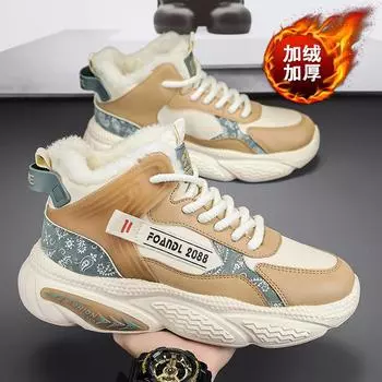 High-top men s shoes winter 2024 new velvet thickened warm cotton shoes men s sports and leisure heightening dad trendy shoes 39