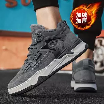 High-top men s shoes winter 2024 new velvet thickened warm cotton shoes sports leisure work non-slip board shoes tide shoes 39