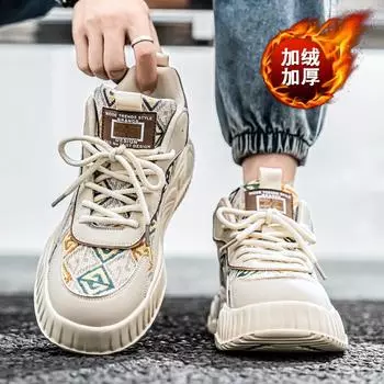 High-top men s shoes winter 2024 new niche trend versatile sports and leisure board shoes piled thickened warm cotton shoes 39