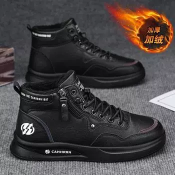 High-top men s shoes winter British style casual leather shoes men s velvet medium-top board shoes warm cotton shoes Martin boots board shoes 39