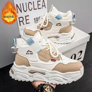 High-top men s shoes winter cotton shoes warm velvet thickened snow boots youth sports heightened platform dad trendy shoes 39 чёрный