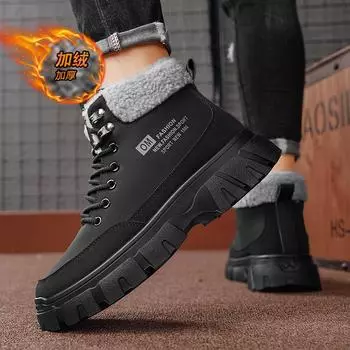 High-top men s shoes winter velvet thickened warm snow cotton shoes men s outdoor non-slip and wear-resistant mountaineering tooling Martin boots 39