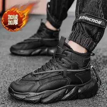 High-top men s shoes winter velvet thickened warm cotton shoes junior high school students running sports leisure platform dad shoes men 39